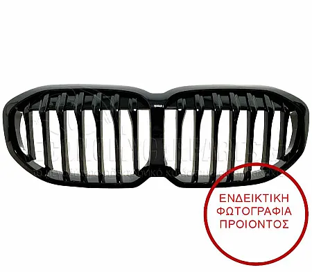 ΜΑΣΚΑ ΜΑΥΡΗ ΓΥΑΛΙΣΤΕΡΗ