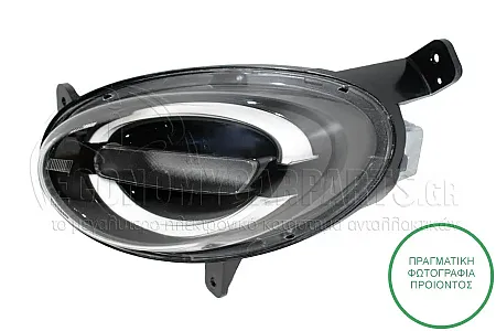 ΦΑΝΑΡΙ ΗΜΕΡΑΣ ΕΜΠΡΟΣ (LED) (ΓΝΗΣΙΟ)