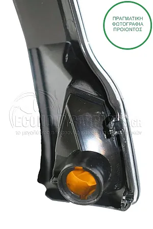 ΦΛΑΣ ΠΛΑΪΝΟ ΚΑΘΡΕΦΤΗ (LED) (ΦΥΜΕ)