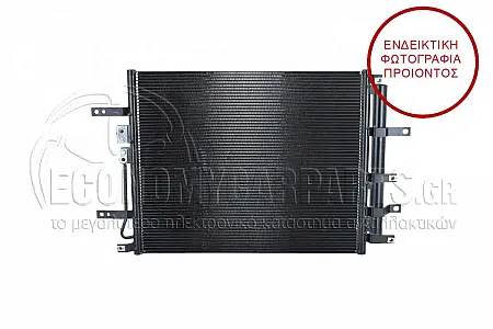 ΨΥΓΕΙΟ A/C (ΓΙΑ ΕΚΔΟΣΕΙΣ (EV) ELECTRIC) (ΔΙΑΣΤΑΣΕΙΣ ΚΥΨΕΛΗΣ: 510x410x16mm)