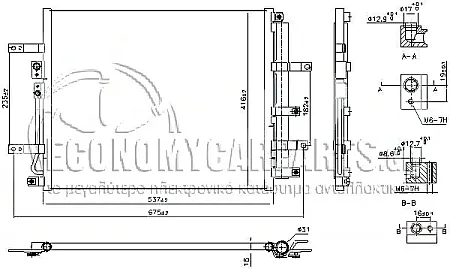 ΨΥΓΕΙΟ A/C (ΓΙΑ ΕΚΔΟΣΕΙΣ (EV) ELECTRIC) (ΔΙΑΣΤΑΣΕΙΣ ΚΥΨΕΛΗΣ: 510x410x16mm)
