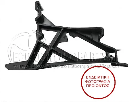 ΒΑΣΗ ΠΡΟΦΥΛΑΚΤΗΡΑ ΠΙΣΩ ΕΣΩΤΕΡΙΚΗ ΚΑΤΩ ΠΛΑΙΝΗ ΠΛΑΣΤΙΚΗ (ΓΙΑ ΕΚΔΟΣΕΙΣ AMG/AMG-LINE)