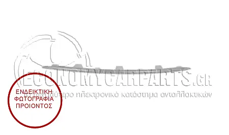ΔΙΑΚΟΣΜΗΤΙΚΟ ΔΙΧΤΥΟΥ ΠΡΟΦΥΛΑΚΤΗΡΑ ΕΜΠΡΟΣ ΚΑΤΩ (ΧΡΩΜΙΟ) (ΓΙΑ ΕΚΔΟΣΕΙΣ A35 AMG)