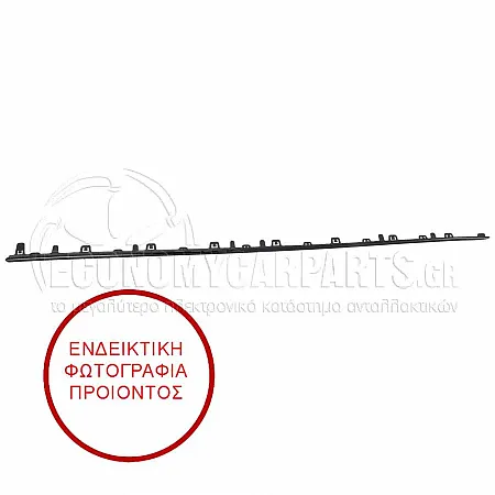 ΔΙΑΚΟΣΜΗΤΙΚΟ ΠΛΑΣΤΙΚΟΥ ΜΑΡΣΠΙΕ ΕΜΠΡΟΣ (ΓΥΑΛΙΣΤΕΡΟ ΜΑΥΡΟ) (ΓΙΑ ΕΚΔΟΣΕΙΣ A35 AMG)