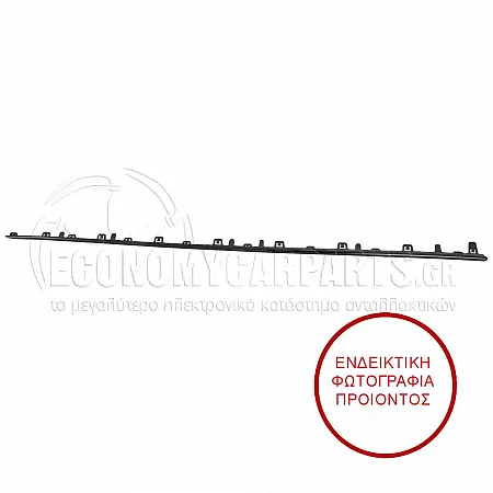 ΔΙΑΚΟΣΜΗΤΙΚΟ ΠΛΑΣΤΙΚΟΥ ΜΑΡΣΠΙΕ ΕΜΠΡΟΣ (ΓΥΑΛΙΣΤΕΡΟ ΜΑΥΡΟ) (ΓΙΑ ΕΚΔΟΣΕΙΣ A35 AMG)