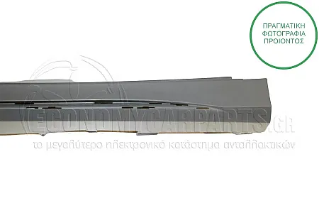 ΜΑΡΣΠΙΕ ΠΛΑΣΤΙΚΟ (ΓΙΑ ΕΚΔΟΣΕΙΣ A35 AMG)