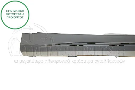 ΜΑΡΣΠΙΕ ΠΛΑΣΤΙΚΟ (ΓΙΑ ΕΚΔΟΣΕΙΣ A35 AMG)