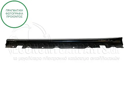 ΜΑΡΣΠΙΕ ΠΛΑΣΤΙΚΟ (ΓΙΑ ΕΚΔΟΣΕΙΣ A35 AMG)