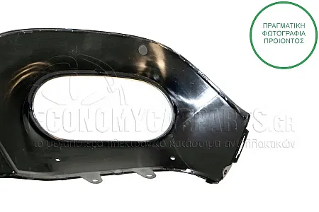 ΣΠΟΙΛΕΡ ΠΡΟΦΥΛΑΚΤΗΡΑ ΠΙΣΩ (ΓΙΑ ΕΚΔΟΣΕΙΣ A35 AMG/AERO/PKG)