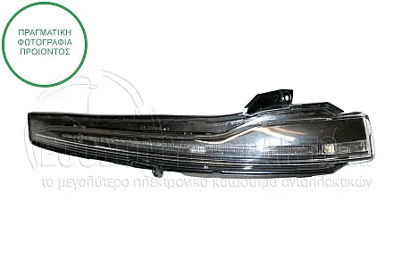 ΦΛΑΣ ΠΛΑΪΝΟ ΚΑΘΡΕΦΤΗ (LED) (ΜΑΥΡΟ)