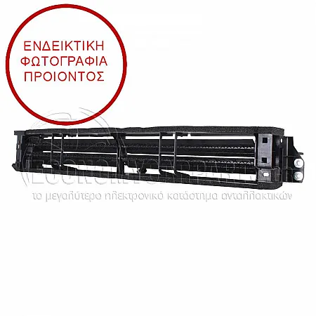 ΑΕΡΑΓΩΓΟΣ ΨΥΓΕΙΟΥ