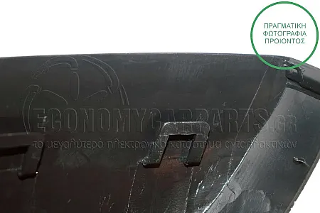 ΚΑΠΑΚΙ ΚΑΘΡΕΦΤΗ (ΜΕ ΘΕΣΗ ΦΛΑΣ)