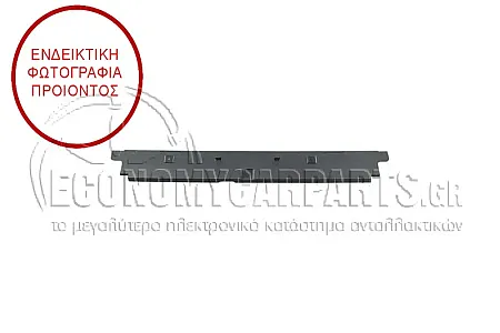 ΒΑΣΗ ΨΥΓΕΙΟΥ ΠΛΑΣΤΙΚΗ ΑΝΩ