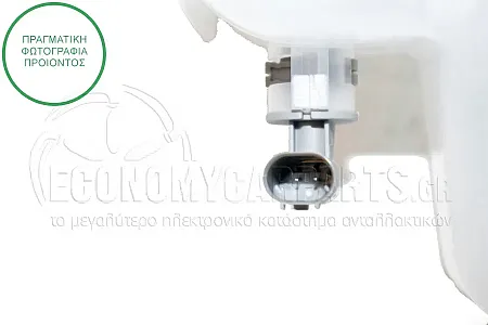 ΔΟΧΕΙΟ ΝΕΡΟΥ ΨΥΓΕΙΟΥ