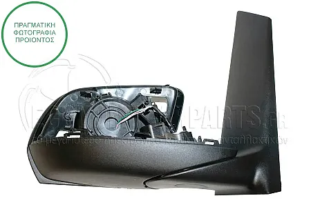 ΚΑΘΡΕΦΤΗΣ ΕΞΩΤΕΡΙΚΟΣ ΗΛΕΚΤΡΙΚΟΣ ΘΕΡΜΑΙΝΟΜΕΝΟΣ (ΜΟΝΟ ΣΩΜΑ) (ΜΕ ΣΥΣΤΗΜΑ BLIS) (8pin) (Α)