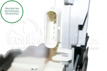 ΚΛΕΙΔΑΡΙΑ ΠΟΡΤΑΣ ΠΙΣΩ ΗΛΕΚΤΡΟΜΑΓΝΗΤΙΚΗ (6pin) (Α)