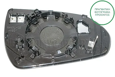 ΚΡΥΣΤΑΛΛΟ ΚΑΘΡΕΦΤΗ ΘΕΡΜΑΙΝΟΜΕΝΟ (ASPHERICAL GLASS)