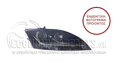 ΦΑΝΑΡΙ ΕΜΠΡΟΣ MARELLI (ΑΛΟΥΜΙΝΙΟ)