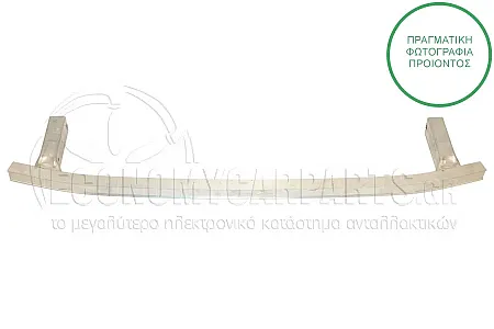 ΤΡΑΒΕΡΣΑ ΠΡΟΦΥΛΑΚΤΗΡΑ ΕΜΠΡΟΣ ΚΑΤΩ (ΑΛΟΥΜΙΝΙΟ)