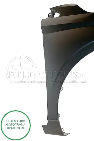 ΦΤΕΡΟ ΕΜΠΡΟΣ (XΩΡΙΣ ΤΡΥΠΑ ΓΙΑ ΦΛΑΣ)