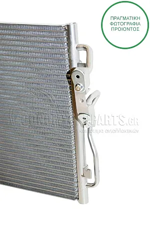 ΨΥΓΕΙΟ A/C (ΓΙΑ ΟΛΕΣ ΤΙΣ ΕΚΔΟΣΕΙΣ ΒΕΝΖΙΝΗ - ΠΕΤΡΕΛΑΙΟ) (ΔΙΑΣΤΑΣΕΙΣ ΚΥΨΕΛΗΣ: 60x34x1.6cm)