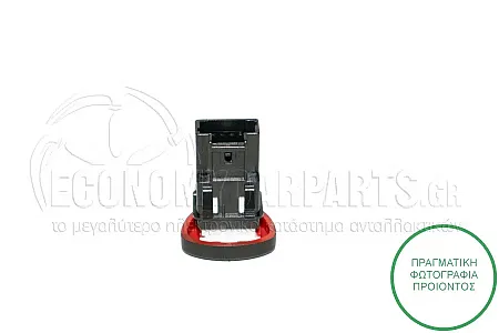 ΔΙΑΚΟΠΤΗΣ ΑΛΑΡΜ (4pin)