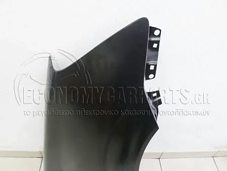 ΦΤΕΡΟ ΕΜΠΡΟΣ