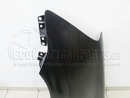 ΦΤΕΡΟ ΕΜΠΡΟΣ