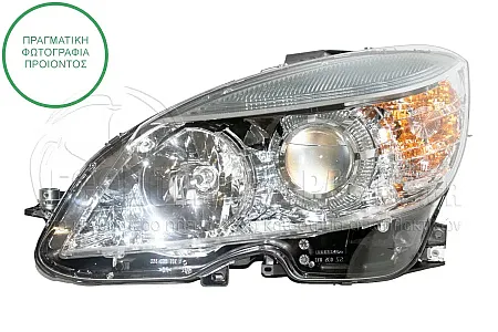 ΦΑΝΑΡΙ ΕΜΠΡΟΣ (ΔΕΧΕΤΑΙ ΛΑΜΠΑ H7) (MARELLI)