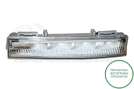 ΦΑΝΑΡΙ ΗΜΕΡΑΣ ΕΜΠΡΟΣ (LED) (ΜΑΚΡΟΣΤΕΝΟ) (ΚΙΝΑ)