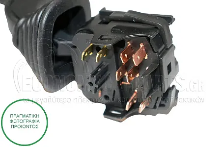 ΔΙΑΚΟΠΤΗΣ ΕΜΠΡΟΣ ΥΑΛΟΚΑΘΑΡΙΣΤΗΡΩΝ (8pin)