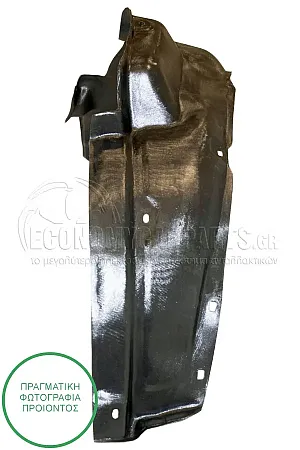 ΘΟΛΟΣ ΕΜΠΡΟΣ ΠΛΑΣΤΙΚΟΣ