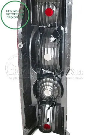 ΦΑΝΑΡΙ ΠΙΣΩ (MADE IN TURKEY)