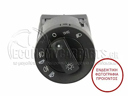 ΔΙΑΚΟΠΤΗΣ ΦΩΤΩΝ (17pin)