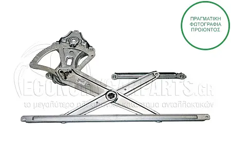 ΓΡΥΛΛΟΣ ΠΑΡΑΘΥΡΟΥ ΕΜΠΡΟΣ ΗΛΕΚΤΡΙΚΟΣ (ΧΩΡΙΣ ΜΟΤΕΡ)
