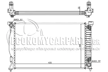 ΨΥΓΕΙΟ ΝΕΡΟΥ Ψ2.4i V6 ΒΕΝΖΙΝΗ) (ΓΙΑ ΟΧΗΜΑΤΑ ΜΕ ΑΥΤΟΜΑΤΟ ΚΙΒΩΤΙΟ ΤΑΧΥΤΗΤΩΝ) (ΔΙΑΣΤΑΣΕΙΣ ΚΥΨΕΛΗΣ: 632x399mm) (ΠΑΡΟΧΕΣ ΔΙΑΓΩΝΙΑ)