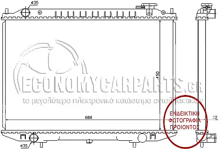 ΨΥΓΕΙΟ ΝΕΡΟΥ (ΓΙΑ ΕΚΔΟΣΕΙΣ 2.5TDi ΠΕΤΡΕΛΑΙΟ) (ΓΙΑ ΕΚΔΟΣΕΙΣ ΜΕ Ή ΧΩΡΙΣ A/C) (ΔΙΑΣΤΑΣΕΙΣ ΚΥΨΕΛΗΣ: 69.5x45cm) (ΜΕ ΠΑΡΟΧΕΣ ΣΤΗ ΠΛΕΥΡΑ ΤΟΥ ΟΔΗΓΟΥ) (ΧΑΛΚΙΝΟ)