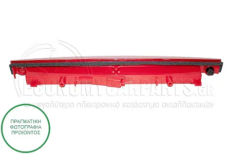 ΦΑΝΑΡΙ ΠΙΣΩ 3o STOP (LED) (ΓΙΑ ΕΚΔΟΣΕΙΣ: STATIONWAGON)