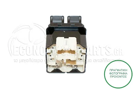 ΔΙΑΚΟΠΤΗΣ ΠΑΡΑΘΥΡΩΝ ΕΜΠΡΟΣ (Διπλός) (6pin)