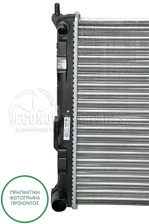 ΨΥΓΕΙΟ ΝΕΡΟΥ (ΓΙΑ ΕΚΔΟΣΕΙΣ 1.5 ΠΕΤΡΕΛΑΙΟ) (ΓΙΑ ΕΚΔΟΣΕΙΣ ΜΕ A/C) (ΔΙΑΣΤΑΣΕΙΣ ΚΥΨΕΛΗΣ: 49.4x41.5x2.3cm) (ΓΙΑ ΟΧΗΜΑΤΑ ΚΑΤΑΣΚΕΥΑΣΜΕΝΑ ΣΤΗΝ ΑΓΓΛΙΑ) (MAHLE BEHR PREMIUM LINE)