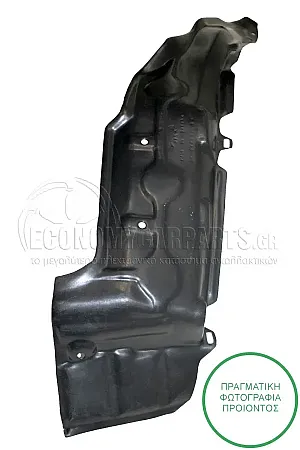 ΘΟΛΟΣ ΠΙΣΩ ΠΛΑΣΤΙΚΟΣ (ΓΙΑ ΕΚΔΟΣΕΙΣ 2WD) (ΓΙΑ ΟΧΗΜΑΤΑ ΜΕ ΔΙΠΛΗ ΚΑΜΠΙΝΑ)