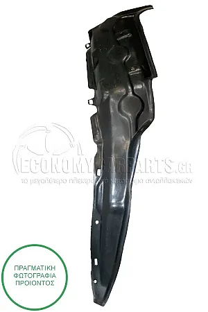 ΘΟΛΟΣ ΠΙΣΩ ΠΛΑΣΤΙΚΟΣ (ΓΙΑ ΕΚΔΟΣΕΙΣ 2WD) (ΓΙΑ ΟΧΗΜΑΤΑ ΜΕ ΔΙΠΛΗ ΚΑΜΠΙΝΑ)