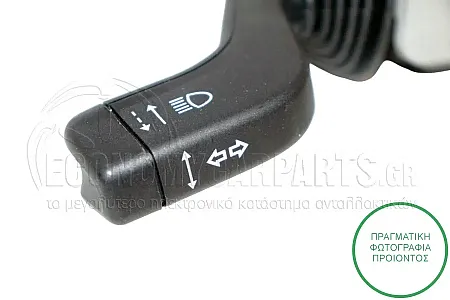 ΔΙΑΚΟΠΤΗΣ ΦΩΤΩΝ/ΦΛΑΣ (10pin)