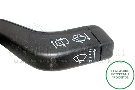 ΔΙΑΚΟΠΤΗΣ ΕΜΠΡΟΣ/ΠΙΣΩ ΥΑΛΟΚΑΘΑΡΙΣΤΗΡΩΝ (9pin)