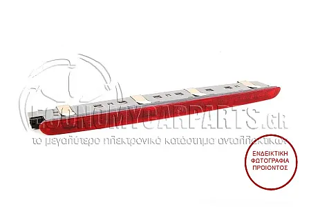 ΦΑΝΑΡΙ ΠΙΣΩ 3o STOP (ΦΥΜΕ) (LED)