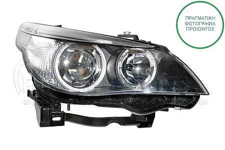 ΦΑΝΑΡΙ ΕΜΠΡΟΣ (Bi-XENON) (DEPO) 2005-2007