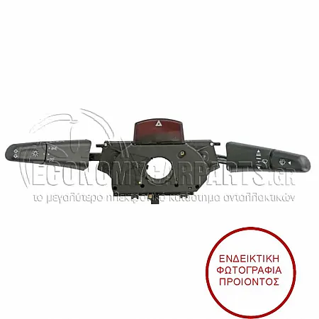 ΔΙΑΚΟΠΤΗΣ ΦΩΤΩΝ/ΦΛΑΣ/ΥΑΛΟΚΑΘΑΡΙΣΤΗΡΩΝ (22pin)
