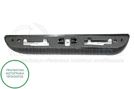 ΦΑΝΑΡΙ ΑΡΙΘΜΟΥ