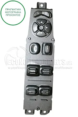 ΔΙΑΚΟΠΤΗΣ ΠΑΡΑΘΥΡΩΝ ΕΜΠΡΟΣ (Τετραπλόs) (12+8pin)