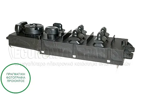 ΔΙΑΚΟΠΤΗΣ ΠΑΡΑΘΥΡΩΝ ΕΜΠΡΟΣ (Τετραπλόs) (12+8pin)